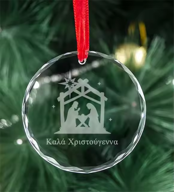 Crystal Nativity Ornament